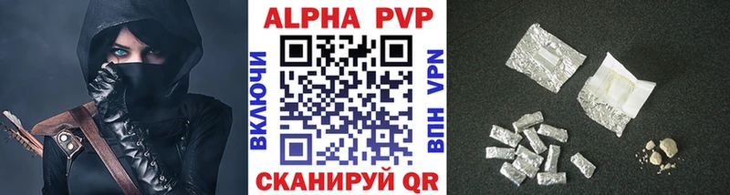 A-PVP СК Уссурийск