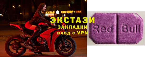 сатива Алексеевка