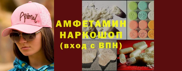 сатива Алексеевка