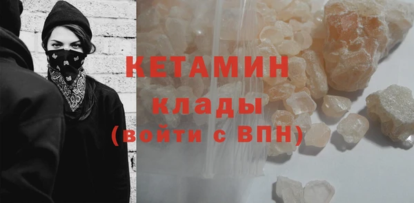 соль ск Алзамай