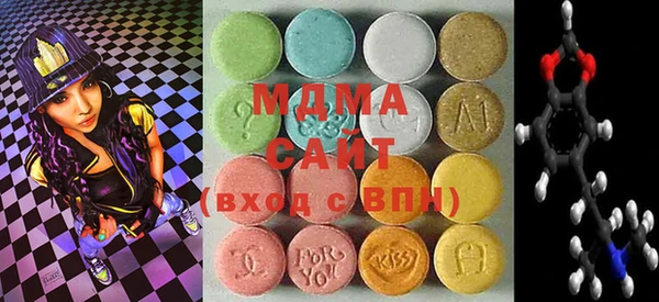 крисы Алексин