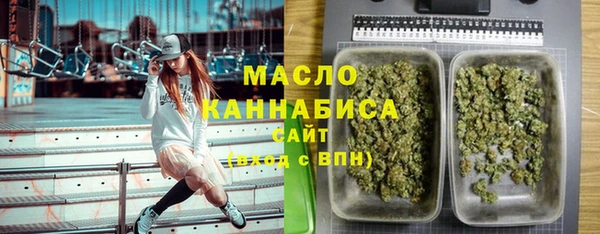 сатива Алексеевка