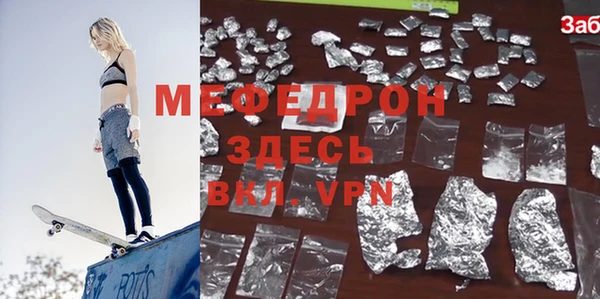 кокаин Няндома