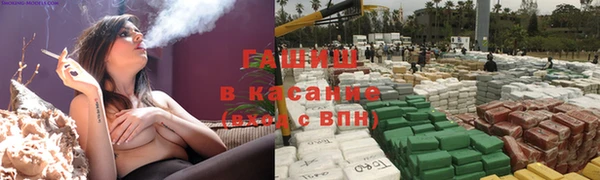 соль ск Алзамай