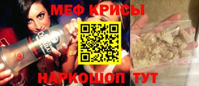 каннабис Дубна