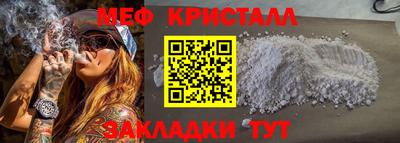 каннабис Дубна