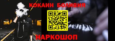 каннабис Дубна