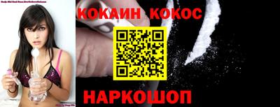 каннабис Дубна