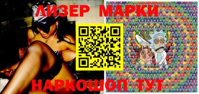 стаф Донской