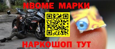 стаф Донской