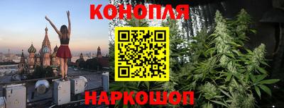 мефедрон Донецк