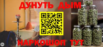 стаф Донской