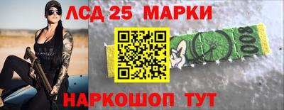 каннабис Дубна