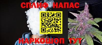 мефедрон Донецк