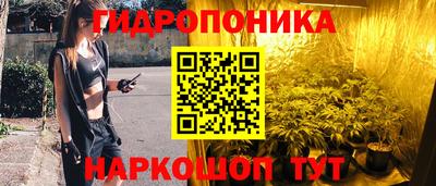 мефедрон Донецк