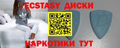 стаф Донской