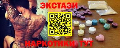 каннабис Дубна