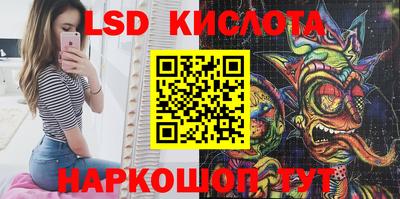 стаф Донской