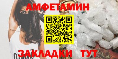 каннабис Дубна