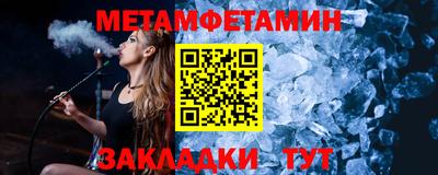каннабис Дубна