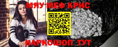 каннабис Дубна