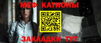 каннабис Дубна