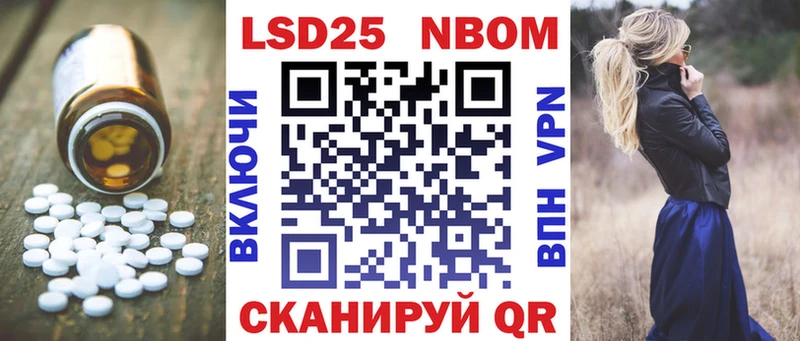 где можно купить   Уссурийск  кракен   ЛСД экстази ecstasy 